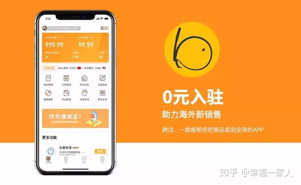 蛆娘_蛆娘化_蛆娘是谁