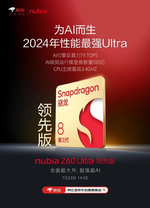 1500游戏手机_1400的游戏手机_1400左右游戏手机