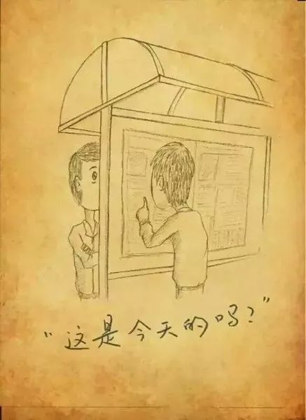 手机游戏的作文500字_高中生活的手机游戏作文_手机游戏作文600字初中