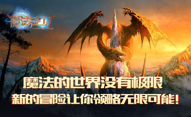 100兆最好玩的游戏手机-100 兆最好玩的游戏手机：速度激