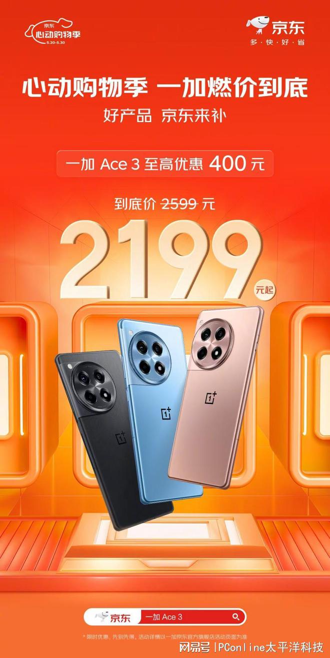好玩手机游戏排行榜2020_好玩游戏手机版_100兆最好玩的游戏手机