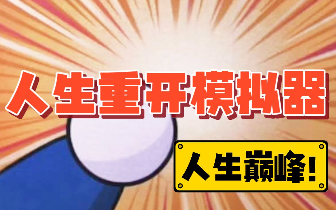 第一次拍摄手机游戏视频_视频拍摄手机游戏怎么弄_手机游戏拍视频软件