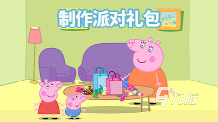 儿童玩手机游戏的危害有哪些_1-5岁儿童玩的手机游戏_儿童玩手机游戏充钱还可以退吗