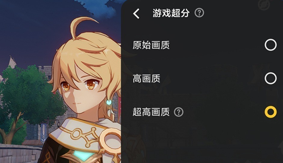 发烧级游戏手机什么意思_爱酷7手机玩游戏发热_发烧级游戏手机