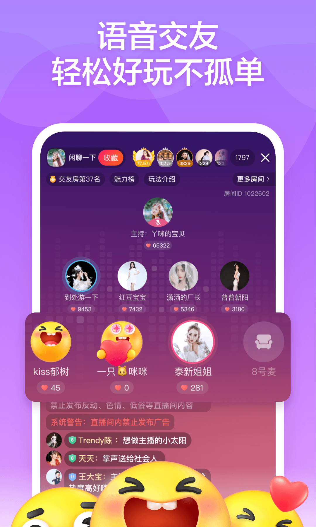 纯英语手机游戏推荐_纯英语手机游戏_英语的手机游戏