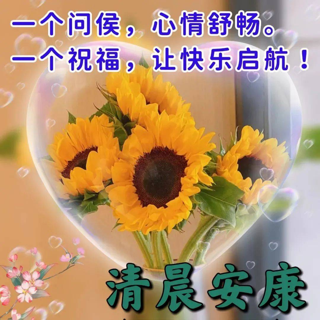 农历初八是什么月_农历四月初八_农历初八属什么五行