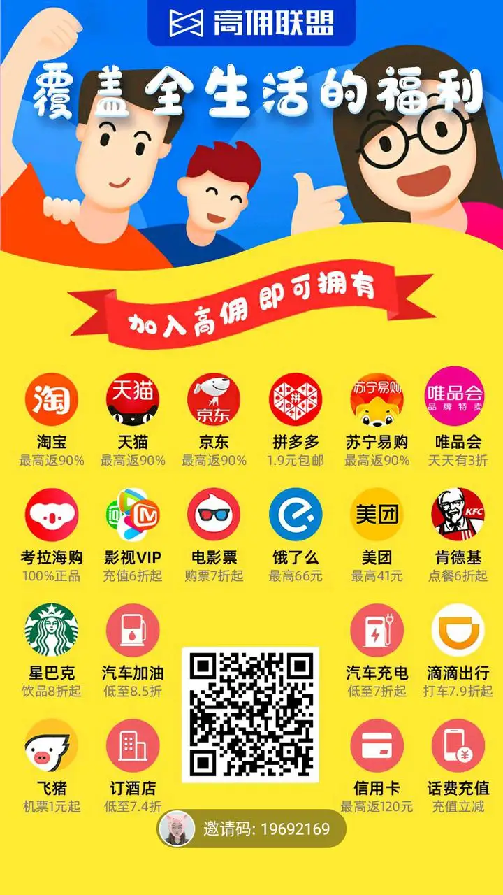 淘宝地址_淘宝地址在哪里修改_淘宝地址在哪里看