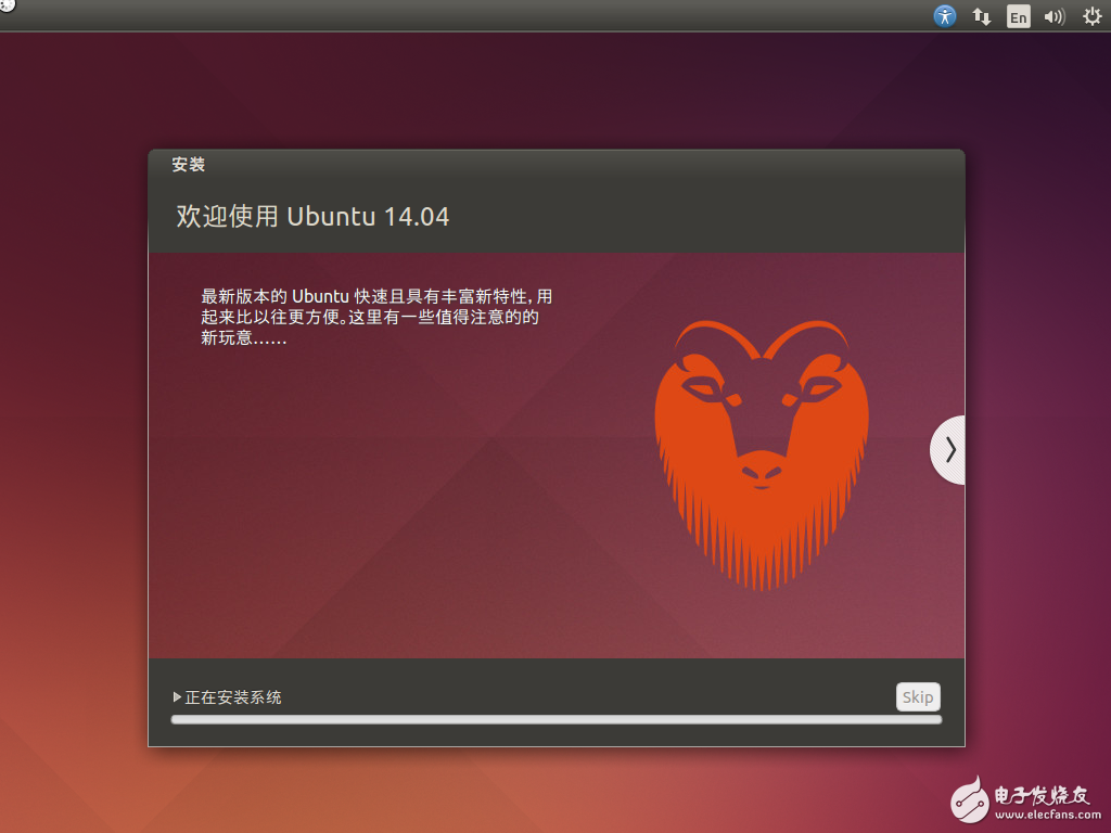 UBUNTU手机游戏_手机游戏手游_手机游戏平台