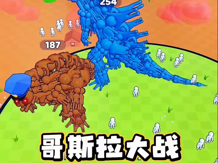 哥斯拉游戏解说手机版下载-哥斯拉游戏解说手机版震撼来袭，免费