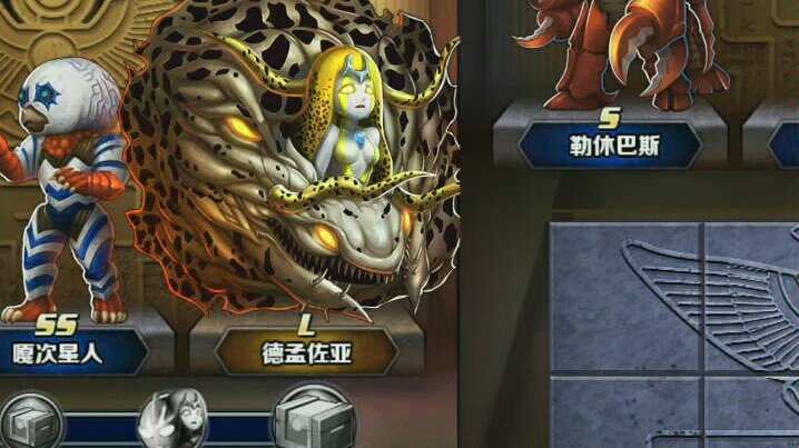 奥特曼推塔手游_奥特曼塔防手机游戏下载_奥特曼塔防打小怪兽