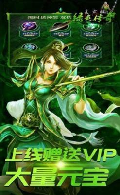 大鹏系列手机游戏下载_大鹏游戏手机版_大鹏游戏软件站