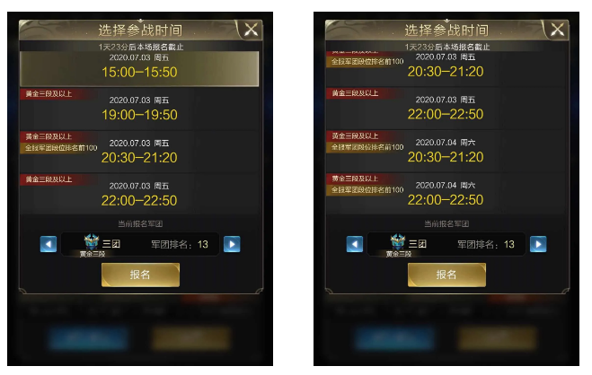 楚汉争霸游戏手机游戏_楚汉争霸安卓_楚汉争霸游戏攻略
