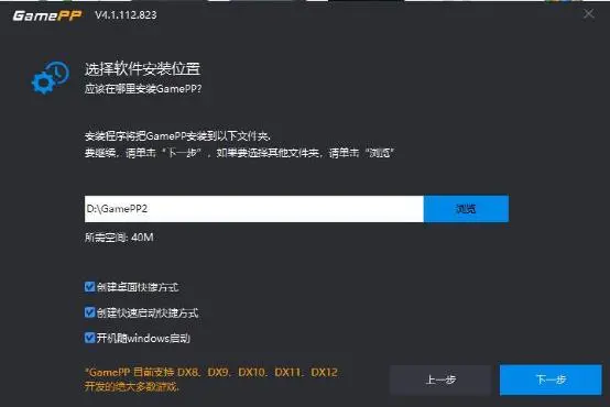 1加3手机玩游戏卡吗_玩手机游戏卡用什么加速器_卡玩加手机游戏怎么玩