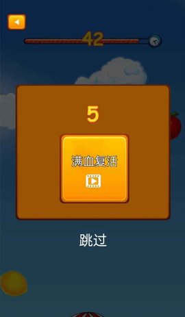 swf手机游戏_手机游戏switch_手机游戏sword