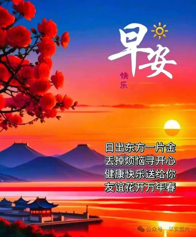 2011年5月17日_哪些年是闰月年_月日年还是日月年