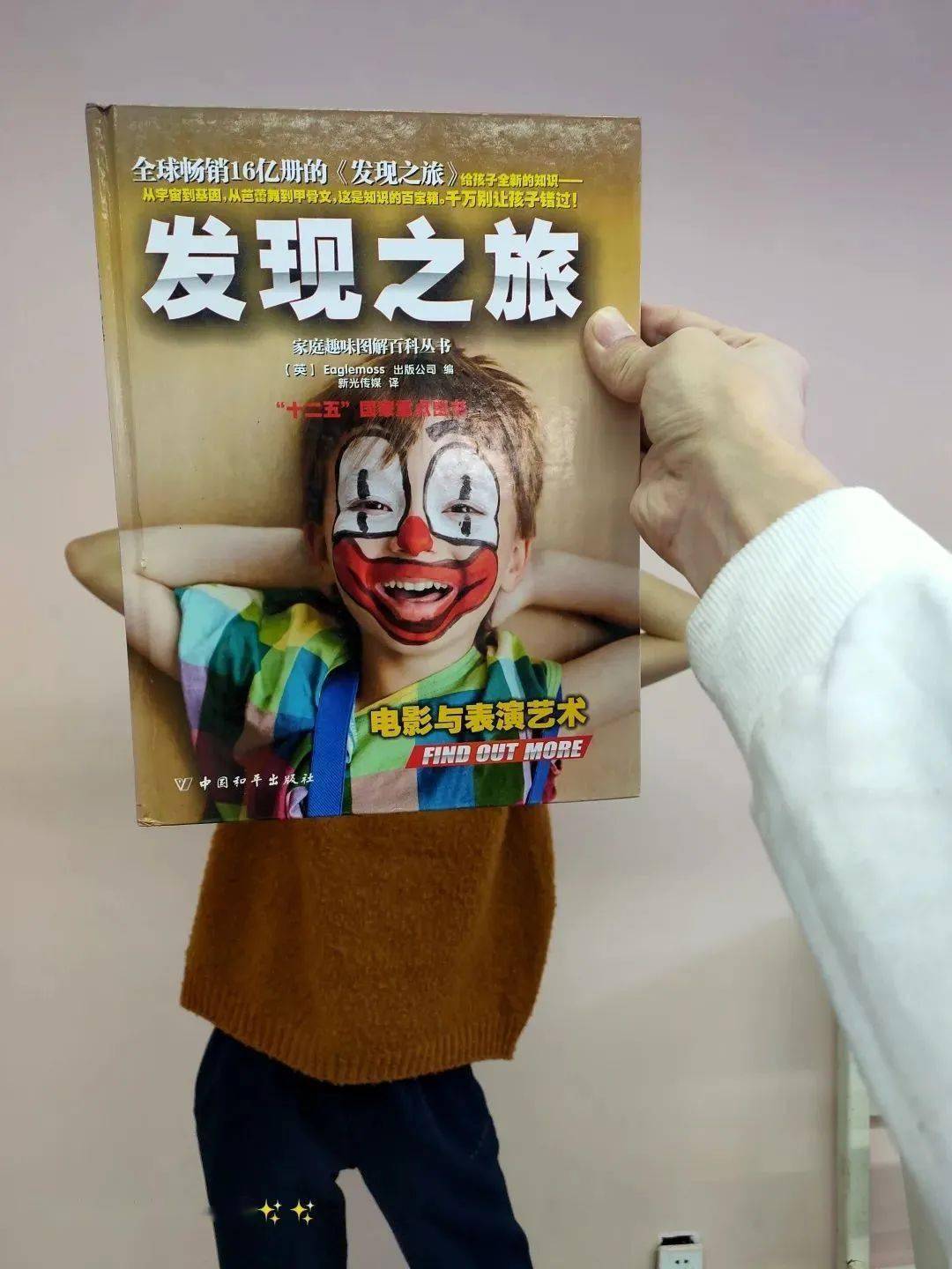 手机游戏阿曼达怎么拿起东西的_ami手机游戏_手机游戏AMDfsr