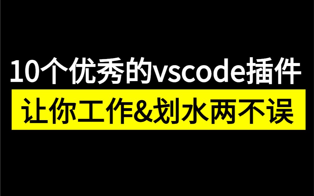 python文件改名_改名文件传输助手被判刑_改名文件传输助手