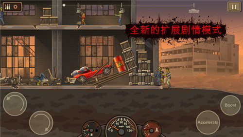 地下停车场手游_下载地下停车场_地下停车场手机游戏下载