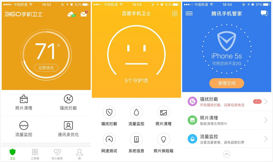 打游戏时候手机变慢了_调慢手机游戏速度_游戏变慢动作