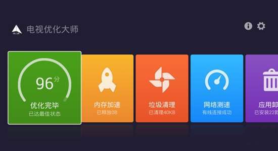 调慢手机游戏速度_打游戏时候手机变慢了_游戏变慢动作