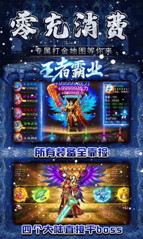 9377游戏官方_9377手机游戏平台_9377手机游戏官网