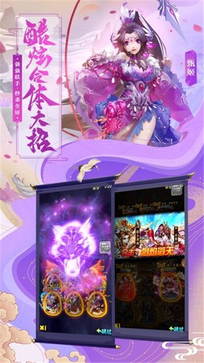 地铁游戏手游_地铁排名游戏手机版_地铁系列手游