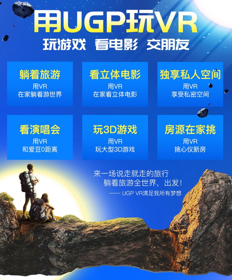 vr女友游戏手机_vr女友手游版能干嘛_vr女朋友游戏手机版无限钻石