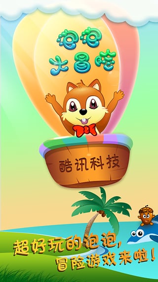 perfect手机小游戏_手机游戏小窗口模式在哪里设置_手机游戏小巷子里的秘密