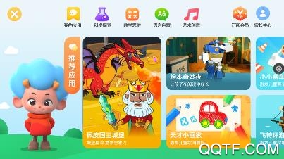 二胡模拟软件_二胡模拟器 小游戏手机版_模拟二胡软件手机版