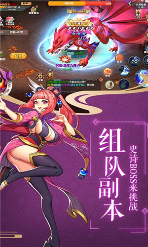 手机游戏113344_112游戏手机_手机游戏平台