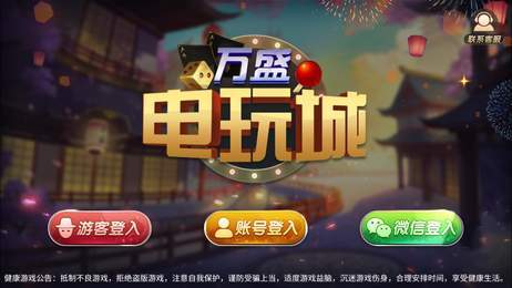 lrls手机游戏下载-LRLS：画面美到爆炸、音效一绝的超燃