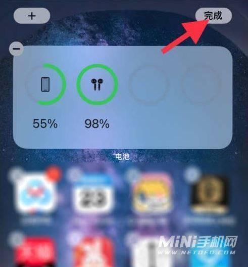 悬浮设置怎么弄_如何设置iphone的悬浮_悬浮设置怎么弄出来