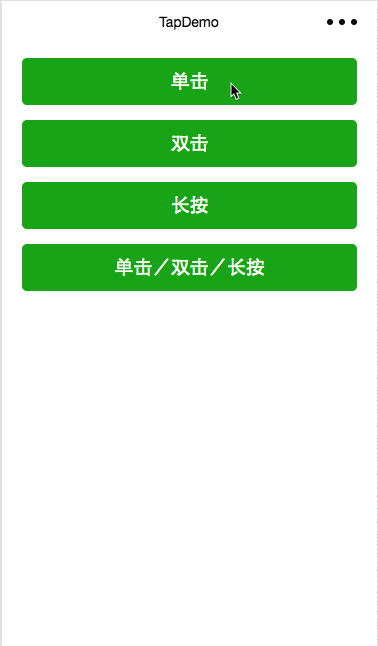 时间戳转换成年月日时分秒_js把时间戳转换成时间_时间戳转换成日期在线工具