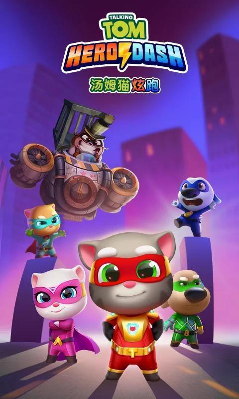 游戏耳机手机版_耳机游戏_HERO手机游戏耳机
