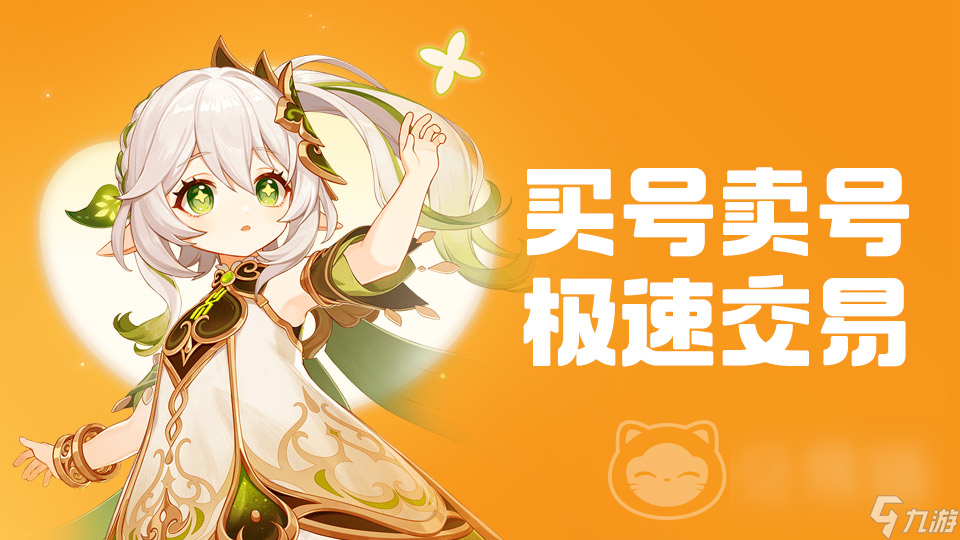玩手机游戏用什么手柄好_玩手机游戏用什么手机好_3000玩游戏用什么手机