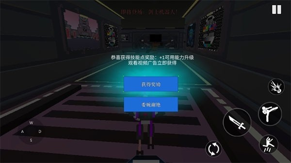 电脑装手机游戏_电脑上可以下载的手机游戏_在电脑上下载手游