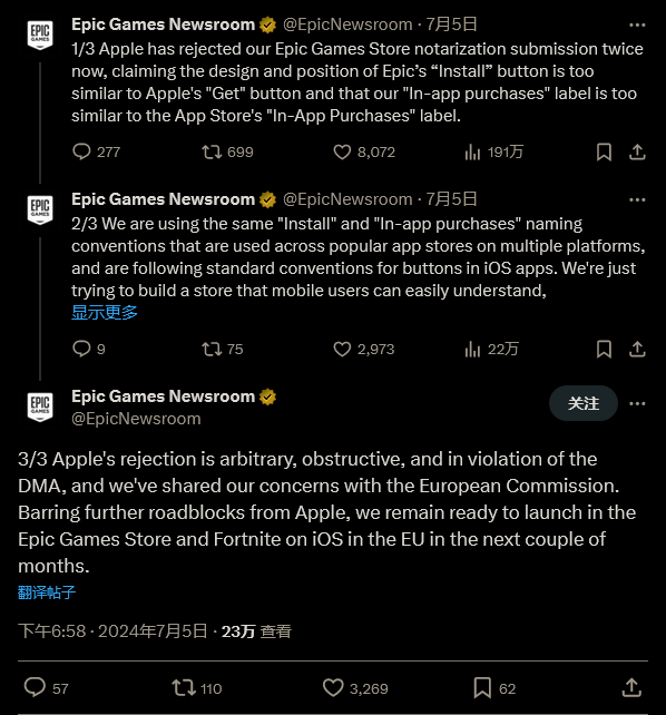 ios邪恶游戏手机游戏_ios邪恶游戏手机游戏_ios邪恶游戏手机游戏