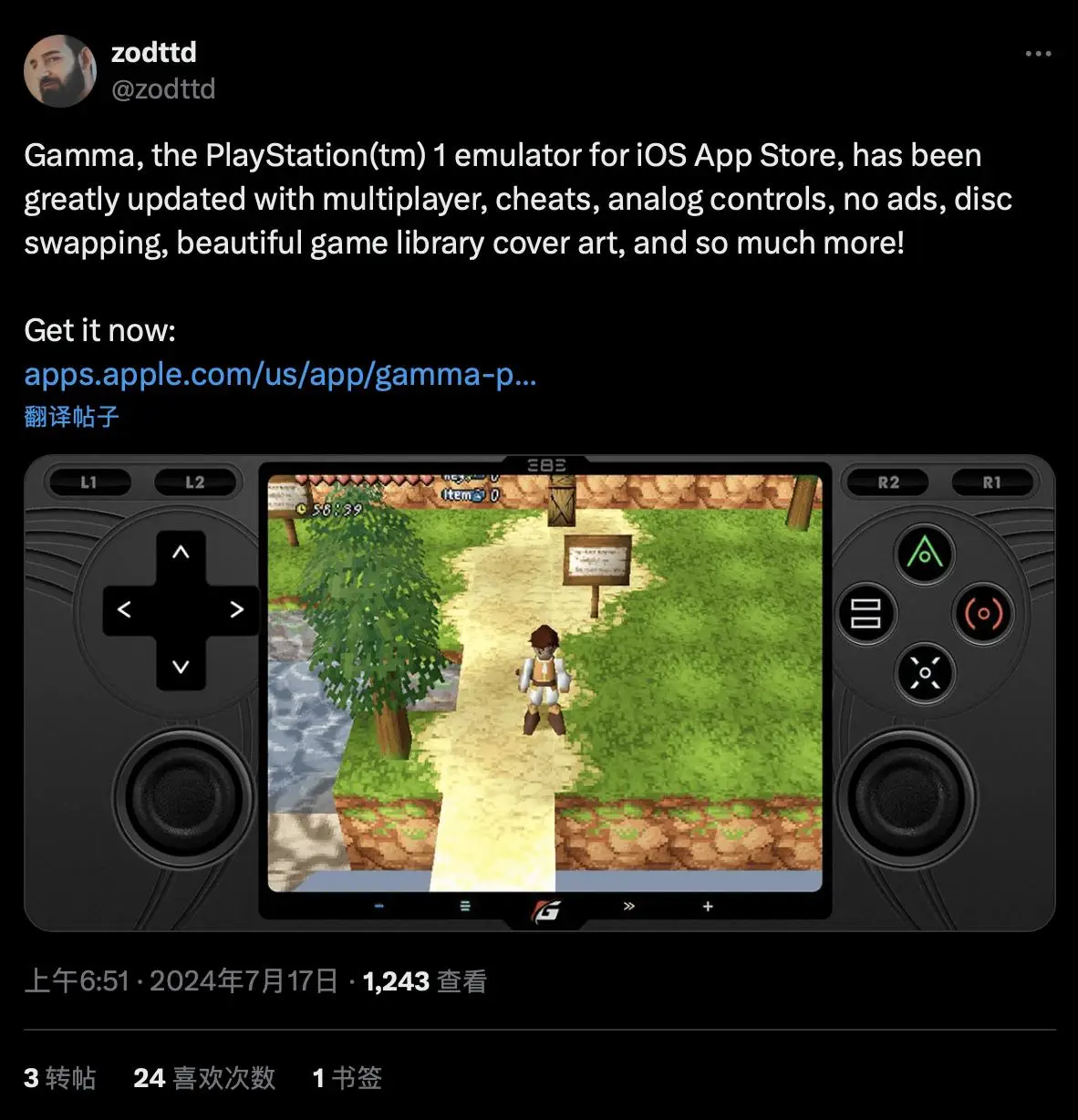 ios邪恶游戏手机游戏_ios邪恶游戏手机游戏_ios邪恶游戏手机游戏