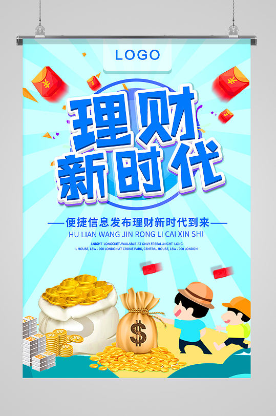 金华银行app手机版下载安装_新版金华银行app_金华银行官方网站下载