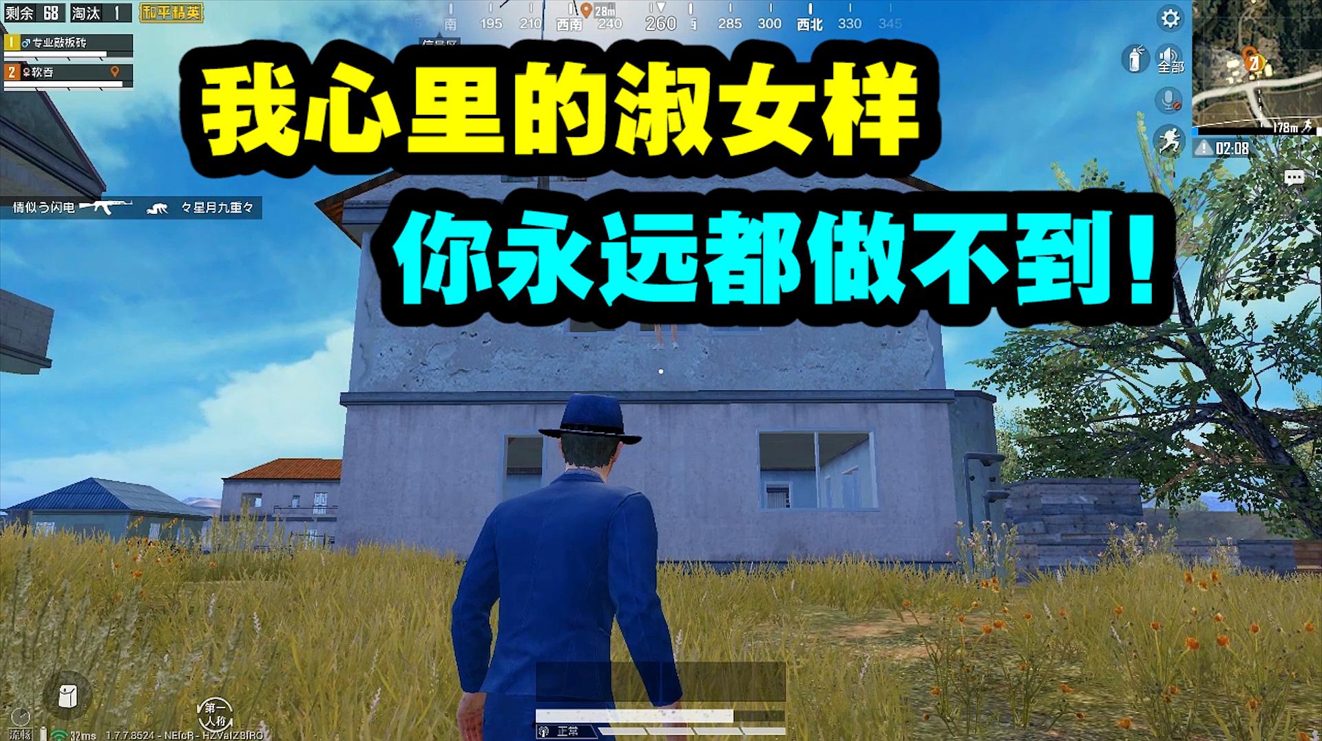 叠词的手机游戏-叠词游戏：简单却不失挑战性，带给你满满的幸福