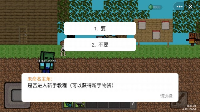 高颜值配置电脑手机游戏推荐_高配手机玩的游戏_高颜值高配置游戏电脑手机