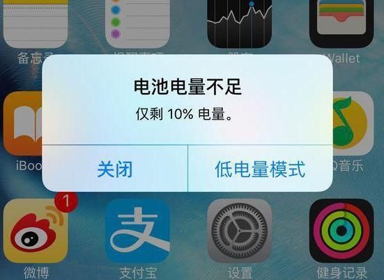 常打游戏伤手机吗_打手游伤手机吗_手机打游戏毁手机吗