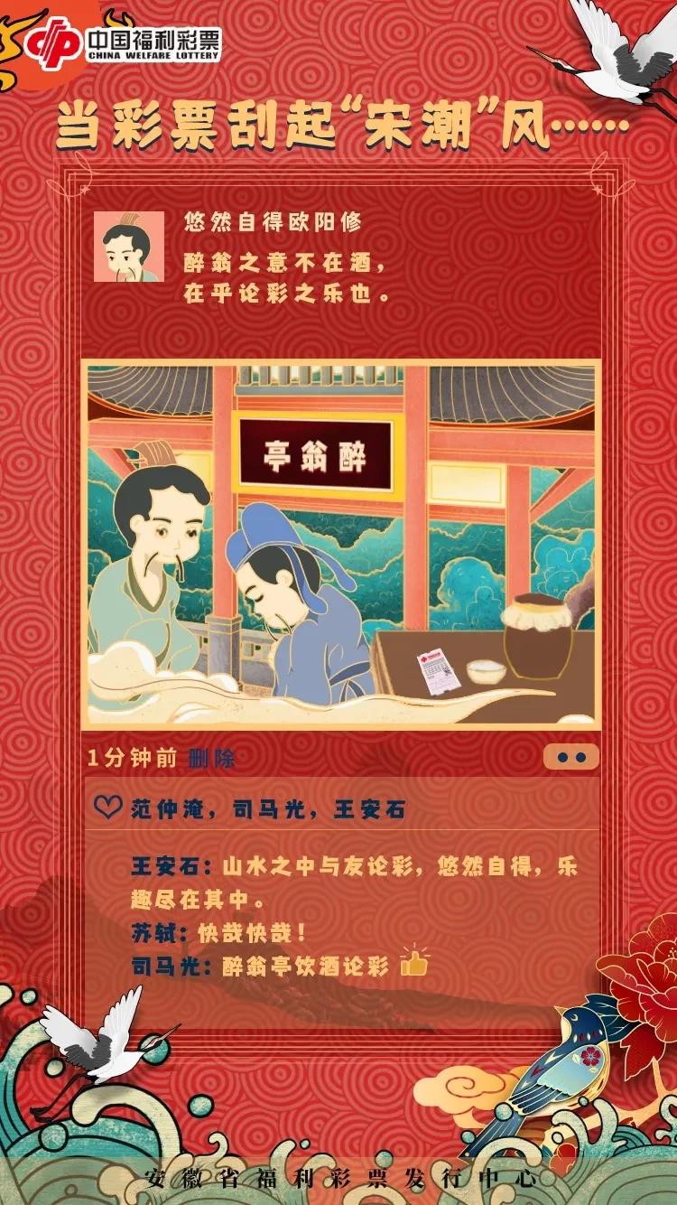 古代打游戏_古时候的人玩什么游戏_古代人怎么用手机玩游戏