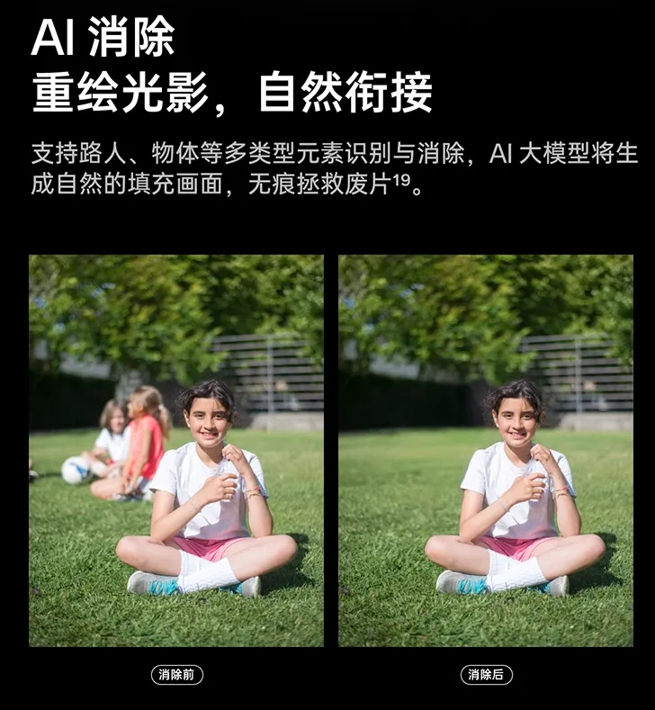 有单反效果的手机_单反相机好玩吗_比单反还优秀的游戏手机