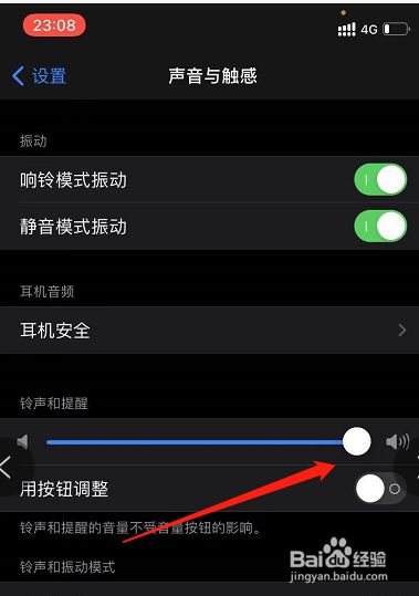 扬声器没声音-扬声器突然罢工怎么办？试试这些方法或许能解决