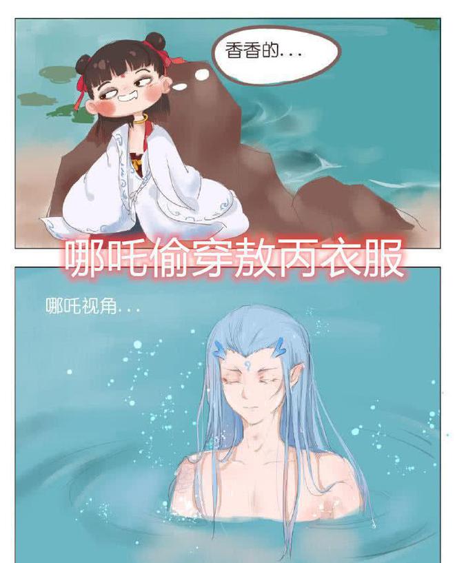 一女扒裤子虐打小孩视频在线_扒裤子手机游戏_扒扒扒的游戏有哪些