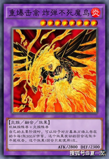 阿难是第几柱魔神_七十二柱魔神_索罗门七十二柱魔神