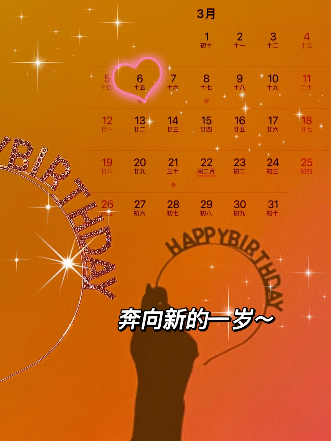 彩俐公主的故事_彩俐公主死掉了_彩俐公主