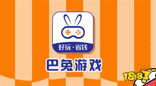 游戏多元化什么意思_200多元的手机游戏平台_多元游戏世界