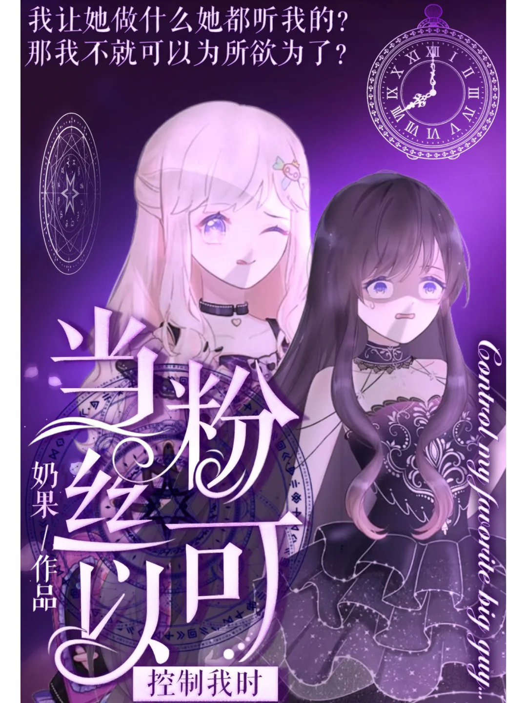 藏色子游戏手机-藏色子：一个装满惊喜的手机游戏，带你进入专属